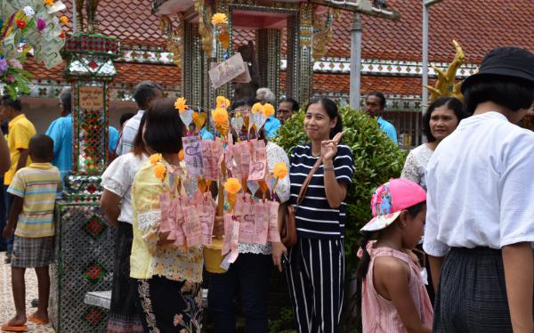 บ้าน วัด โรงเรียน(สถานศึกษา) มทร.ศรีวิชัย วิทยาเขตตรัง ร่วมงานทอดกฐินวัดไม้ฝาด image 5