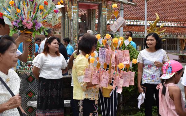 บ้าน วัด โรงเรียน(สถานศึกษา) มทร.ศรีวิชัย วิทยาเขตตรัง ร่วมงานทอดกฐินวัดไม้ฝาด image 10