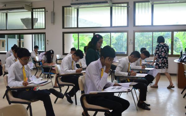 ศูนย์ภาษา มทร.ศรีวิชัย วิทยาเขตตรัง ทดสอบสมรรถนะด้านภาษาต่างประเทศ RUTSV TEST ประจำปีการศึกษา 2562 ครั้งที่ 2 image 14